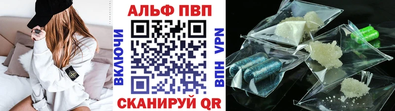 А ПВП СК КРИС сайты даркнета состав Кондрово