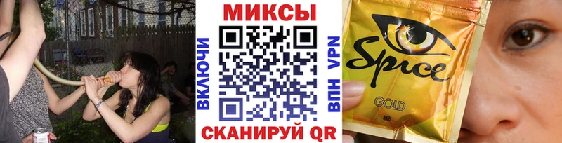 blacksprut как зайти  дарнет шоп  Кондрово  Бутират BDO 