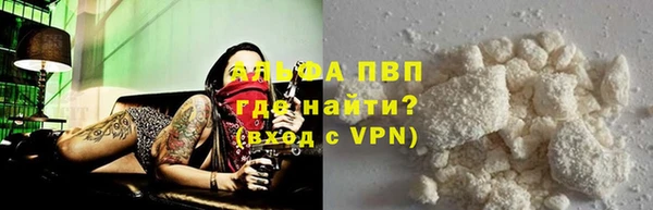 метадон Беломорск