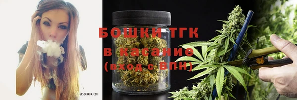 синтетический гашиш Белоозёрский