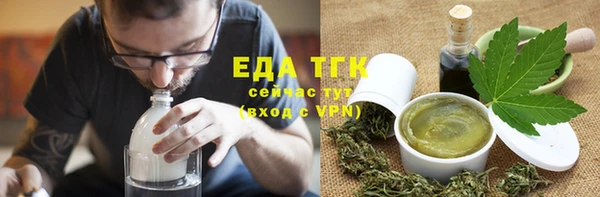 apvp Белокуриха