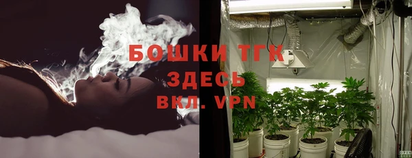метадон Беломорск