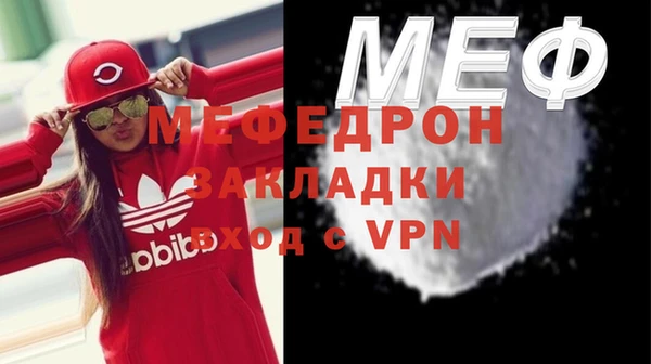 apvp Белокуриха