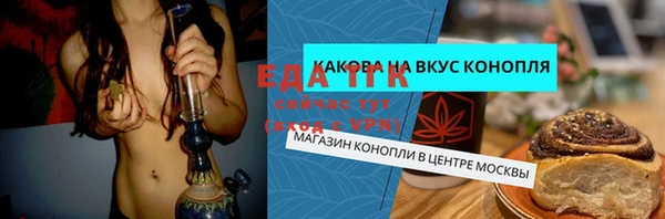 apvp Белокуриха