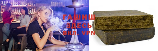 метадон Беломорск