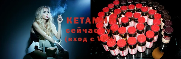 apvp Белокуриха