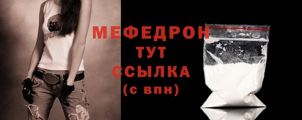 синтетический гашиш Белоозёрский