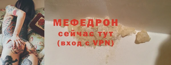 синтетический гашиш Белоозёрский