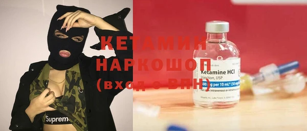 apvp Белокуриха