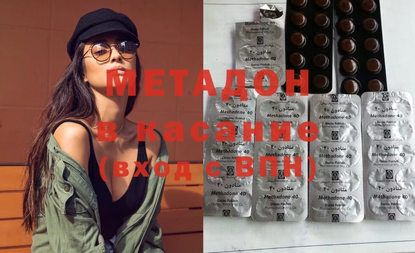 apvp Белокуриха