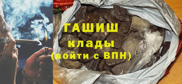 apvp Белокуриха
