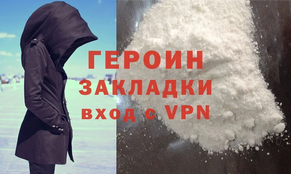 apvp Белокуриха