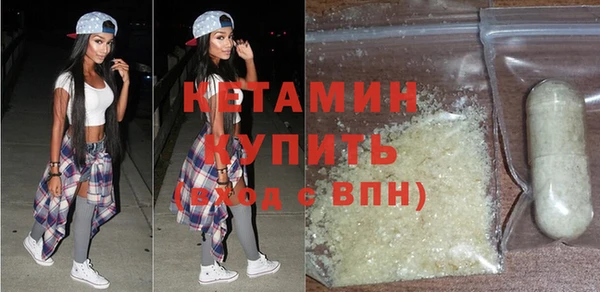 apvp Белокуриха