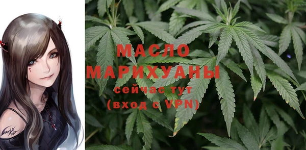 apvp Белокуриха