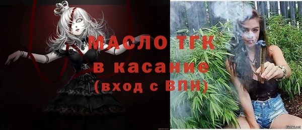 apvp Белокуриха