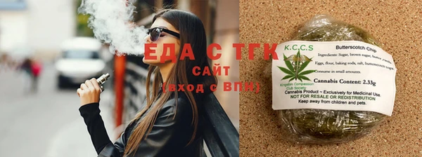 метадон Беломорск